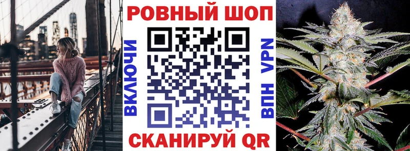 Виды наркоты Бутурлиновка Бошки Шишки  COCAIN  Гашиш  Меф мяу мяу 