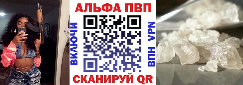 A PVP СК  Бутурлиновка 