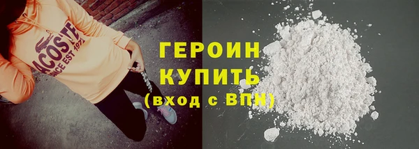 спайс Тихорецк