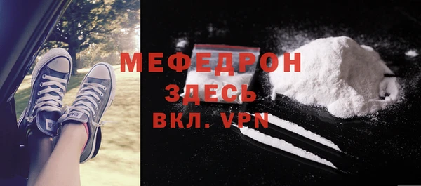 винт Белоозёрский