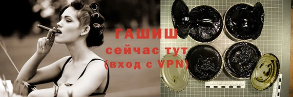 твердый Беломорск