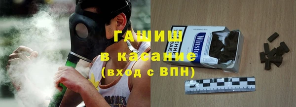 винт Белоозёрский
