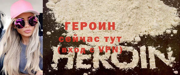 винт Белоозёрский