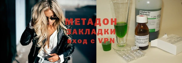 твердый Беломорск