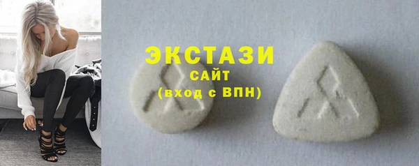 винт Белоозёрский