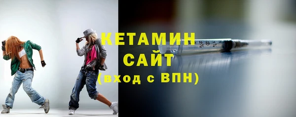 молекула духа Белокуриха