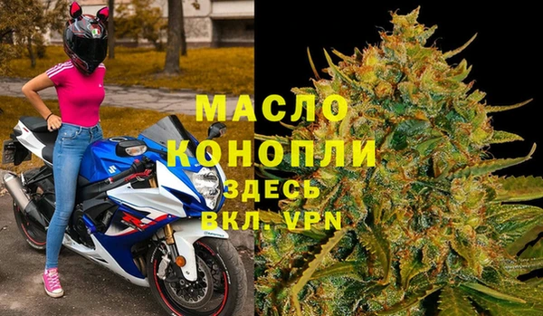 твердый Беломорск