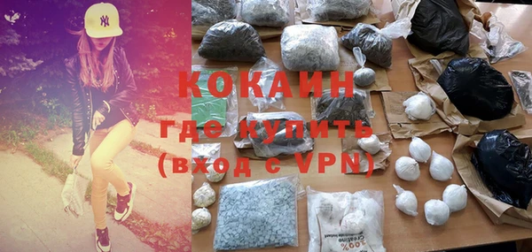 твердый Беломорск