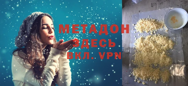 винт Белоозёрский