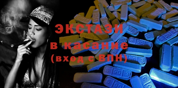твердый Беломорск