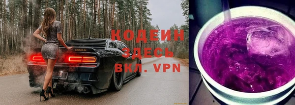 твердый Беломорск