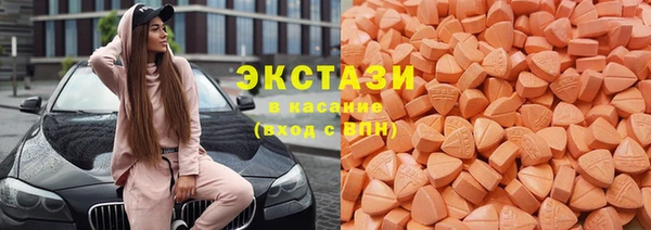 винт Белоозёрский