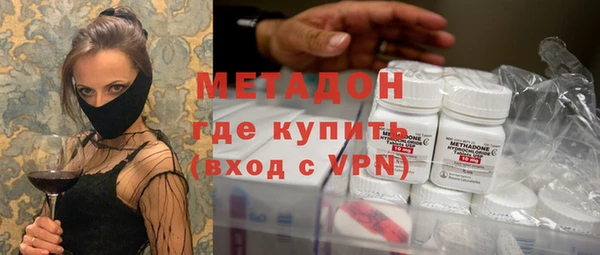 винт Белоозёрский