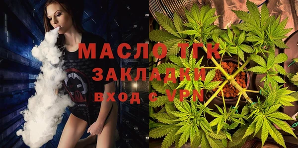 твердый Беломорск