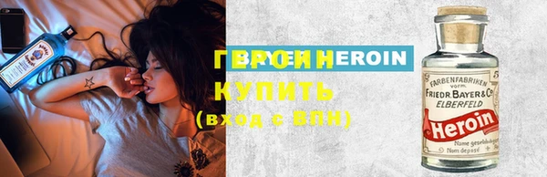винт Белоозёрский