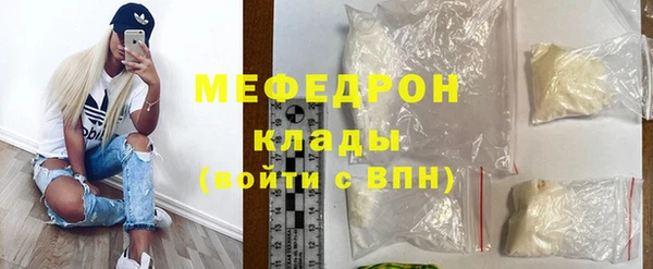 винт Белоозёрский