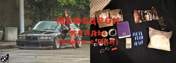 твердый Беломорск