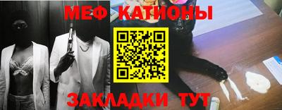 герыч Лесосибирск