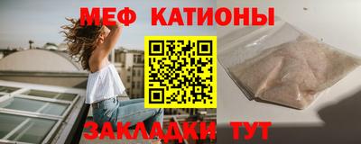 герыч Лесосибирск