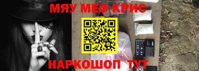 круглые Ликино-Дулёво