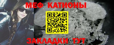 круглые Ликино-Дулёво
