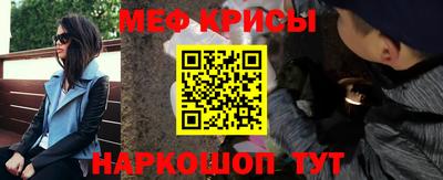 герыч Лесосибирск
