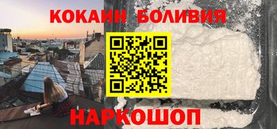 герыч Лесосибирск