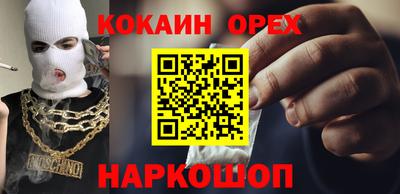 круглые Ликино-Дулёво