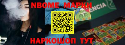 герыч Лесосибирск