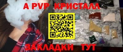 круглые Ликино-Дулёво
