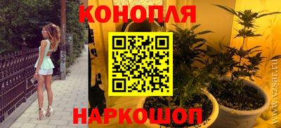 герыч Лесосибирск