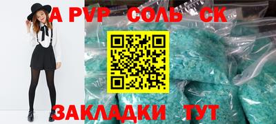 круглые Ликино-Дулёво