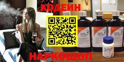 герыч Лесосибирск