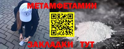круглые Ликино-Дулёво