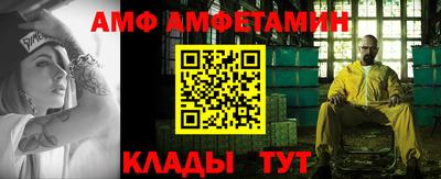 круглые Ликино-Дулёво