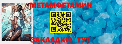 круглые Ликино-Дулёво