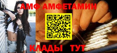 круглые Ликино-Дулёво