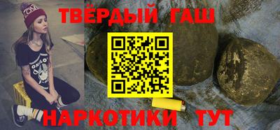круглые Ликино-Дулёво
