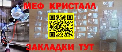 круглые Ликино-Дулёво