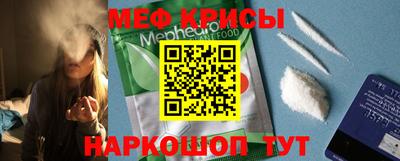 герыч Лесосибирск
