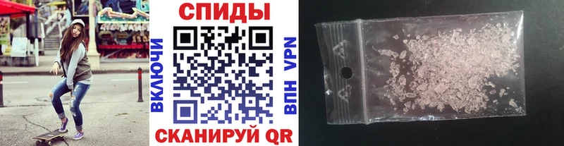 Метамфетамин пудра  Бутурлиновка 